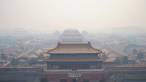 An image showing the Forbidden City