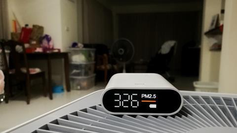 An image showing an indoors air quality monitoring device