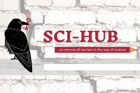 Sci-hub homepage, June 30 2017