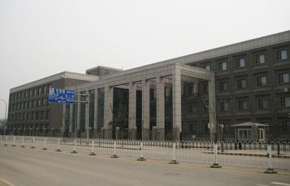 Chinese-Academy-of-Engineering_410