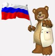 Russian-bear-in-lab-coat-holding-flag_180