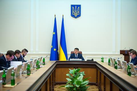 Volodymyr Groysman with the Ukranian cabinet of ministers