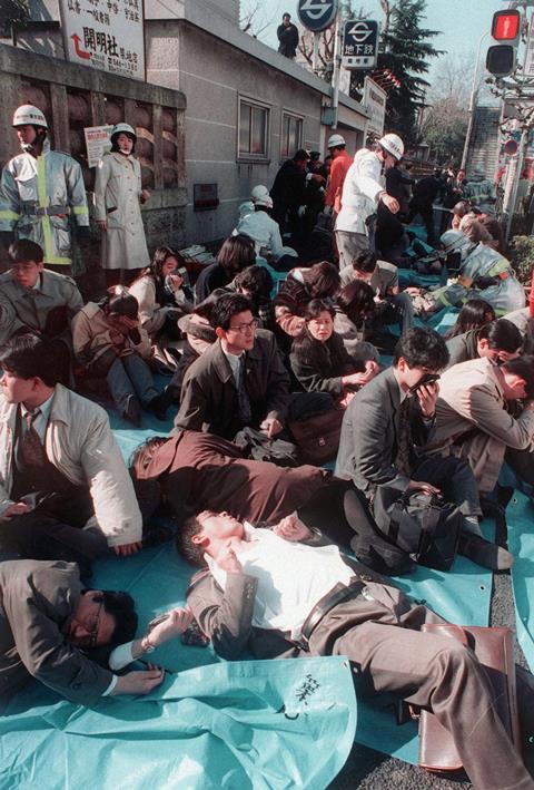 An image showing the effects of the Sarin nerve gas attack on the subway in Tokyo, Japan, 1995