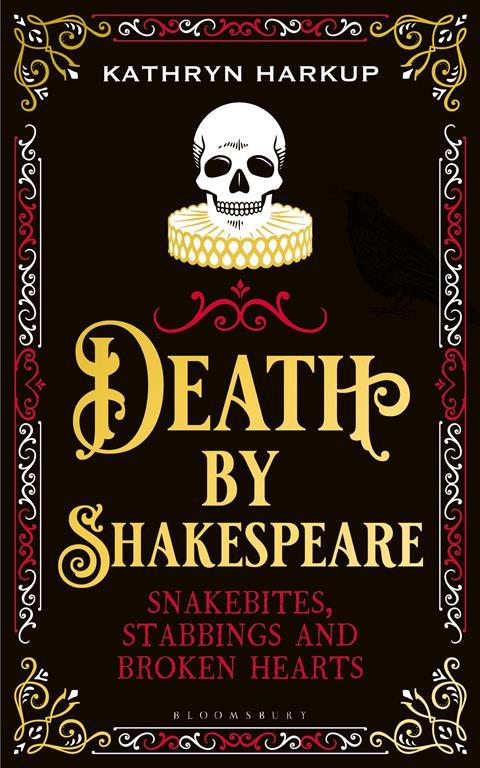 An image showing the book cover of Death by Shakespeare