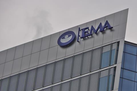 UK Headquarters of the European Medicines Agency (EMA) in Canary Wharf, London 