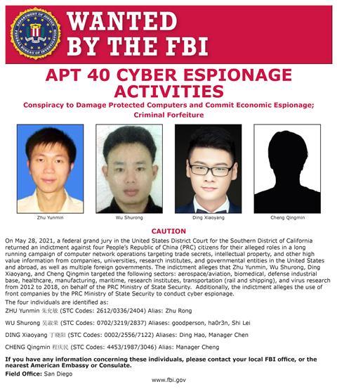 An image showing a wanted poster