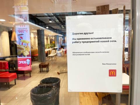 Closed McDonalds