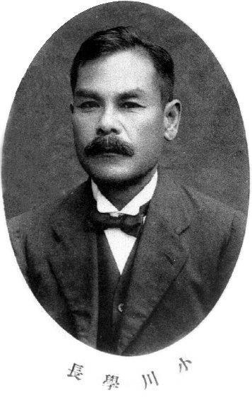 Masataka Ogawa (1865–1930)