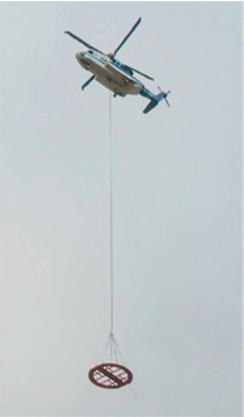 An image showing a helicopter NMR