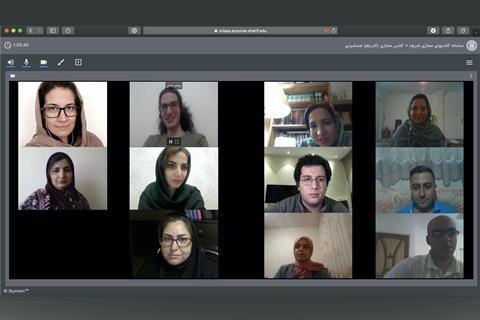 An image showing a video call