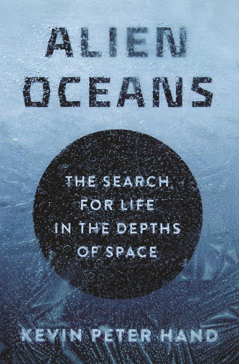An image showing the book cover of alien oceans