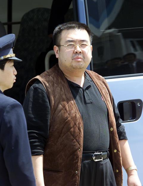 Kim Jong-Nam - Main