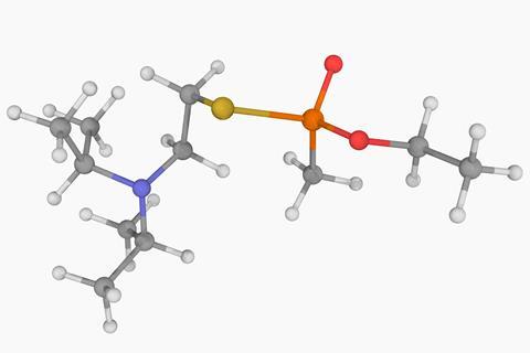 VX structure