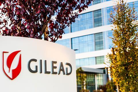 Gilead HQ in Silicon Valley, California
