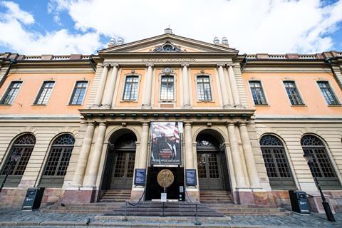 Nobel museum