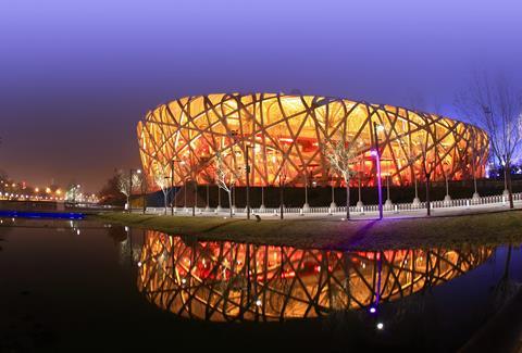 Beijing Olympic Stadium on December 2, 2009