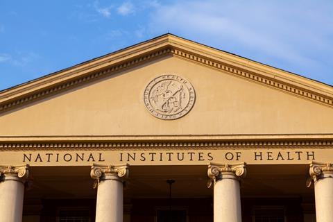 A photograph of the National Institutes of Health headquarters