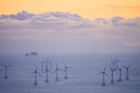 Offshore wind farm