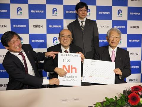Kōsuke Morita, Kōji Morimoto, Hiroshi Matsumoto, and Hideto En'yo celebrate the naming of Nihonium