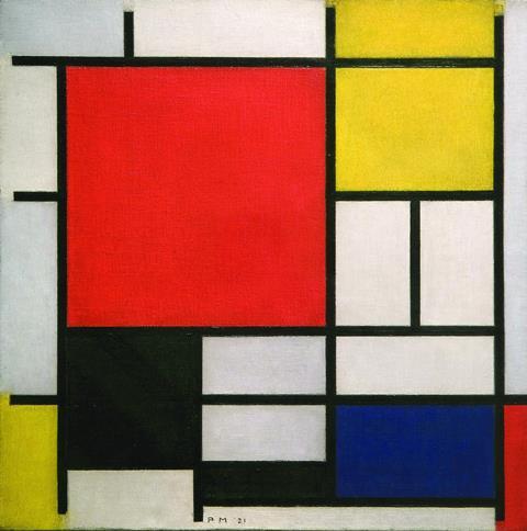 A painting consisting of an irregular grid of white and primary coloured squares and rectangles outlined in black