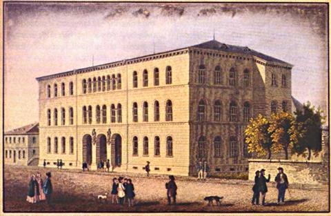 Fridericiana (University of Karlsruhe) 1825