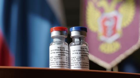 An image showing Russian coronavirus vaccine vials