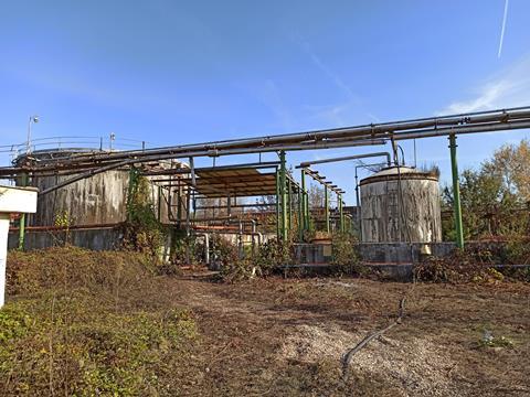 An image showing the OHIS compound in Skopje, North Macedonia