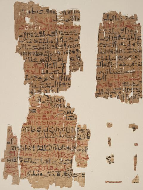 Edwin Smith Papyrus, 1500 BC
