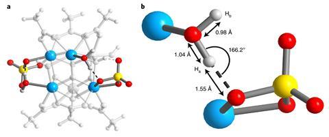 Depiction of the zirconium cluster and Brønsted acid site in MOF-808-SO4 as determined by DFT geometry optimization.