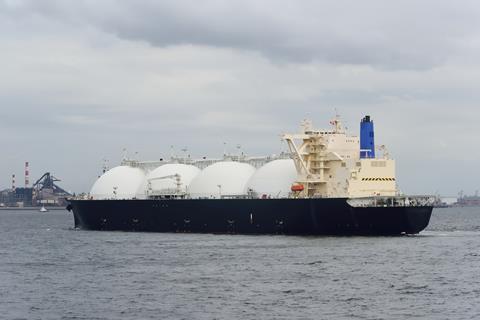 LNG ship