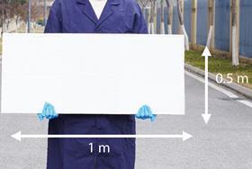 Reflective cement could help buildings stay cool in hot weather